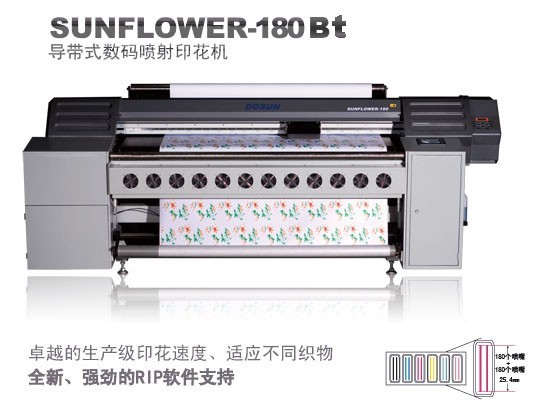 Tinggi Printing Speed ​​Digital Tekstil Belt Printer, Belt-makan Sistem Tekstil Ink-jet Printer 0